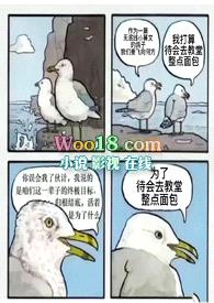 【西幻】去教堂整点面包封面